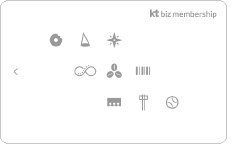 골드,실버,화이트,일반 카드